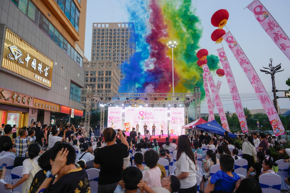 【長(zhǎng)田動(dòng)態(tài)】華百?gòu)V場(chǎng)八周年慶：引領(lǐng)城市商業(yè)升級(jí)，與城市共生長(zhǎng)